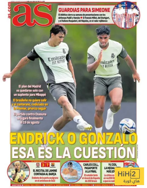 إندريك أم غونزالو: من سيكون خيار ريال مدريد؟ إندريك أم غونزالو: من سيكون خيار ريال مدريد؟