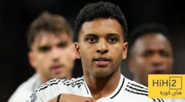 الانطباع العام في مدريد حول رودريغو