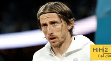 مودريتش يعلق: هل يمكن مقارنة ميلان بريال مدريد؟