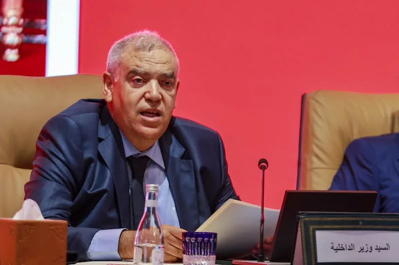 استعدادًا لانتخابات 2026 .. وزارة الداخلية تبدأ مناقشات مع الأحزاب السياسية. استعدادًا لانتخابات 2026 .. وزارة الداخلية تبدأ مناقشات مع الأحزاب السياسية.
