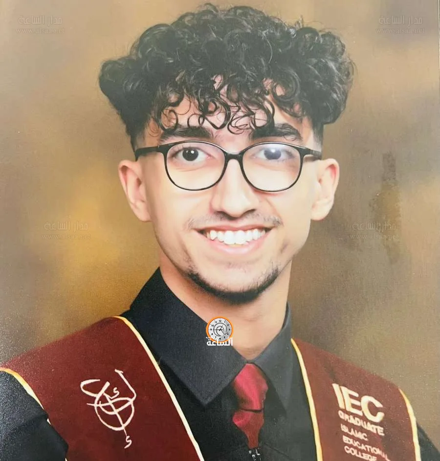 عمرو محمد جبر… تهانينا على الـ ٩٢.٤٥ عمرو محمد جبر… تهانينا على الـ ٩٢.٤٥