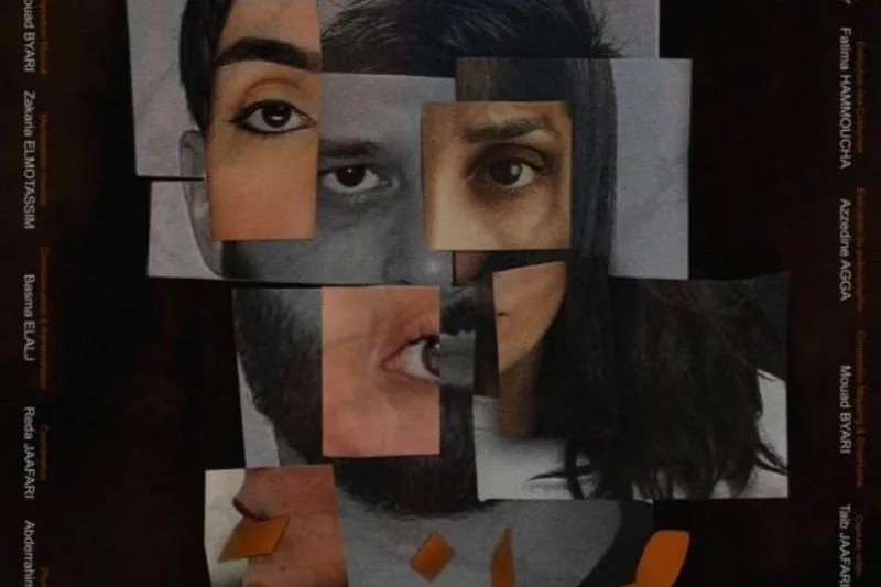 مسرحية تحول السكوت إلى صراع مسرحية تحول السكوت إلى صراع