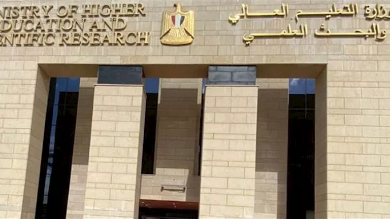 آخر فرصة لتقليل الاغتراب وإجراء التحويلات في تنسيق المرحلتين الأولى والثانية آخر فرصة لتقليل الاغتراب وإجراء التحويلات في تنسيق المرحلتين الأولى والثانية