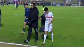 أبها السعودي يعلن التعاقد مع لاعب الزمالك لمدة إعارة