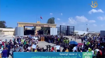 أبو سمرة: التساؤل حول الدور المصري الداعم لغزة يسيء للشعب الفلسطيني.