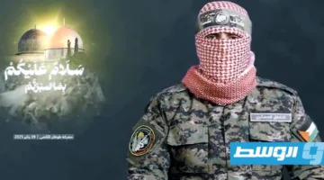أبو عبيدة: نحن جاهزون لتقديم الطعام والدواء لأسرى العدو بشرط أن يُسمح بإدخال المستلزمات لشعبنا أيضاً.