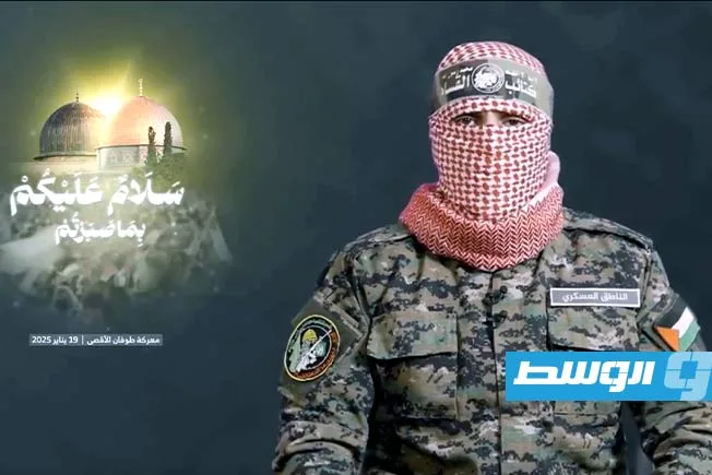 أبو عبيدة: نحن جاهزون لتقديم الطعام والدواء لأسرى العدو بشرط أن يُسمح بإدخال المستلزمات لشعبنا أيضاً. أبو عبيدة: نحن جاهزون لتقديم الطعام والدواء لأسرى العدو بشرط أن يُسمح بإدخال المستلزمات لشعبنا أيضاً.