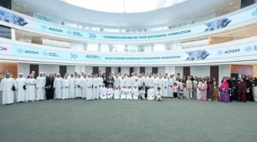 «أبوظبي العالمي» ينهي الدورة الرابعة من البرنامج التدريبي الصيفي