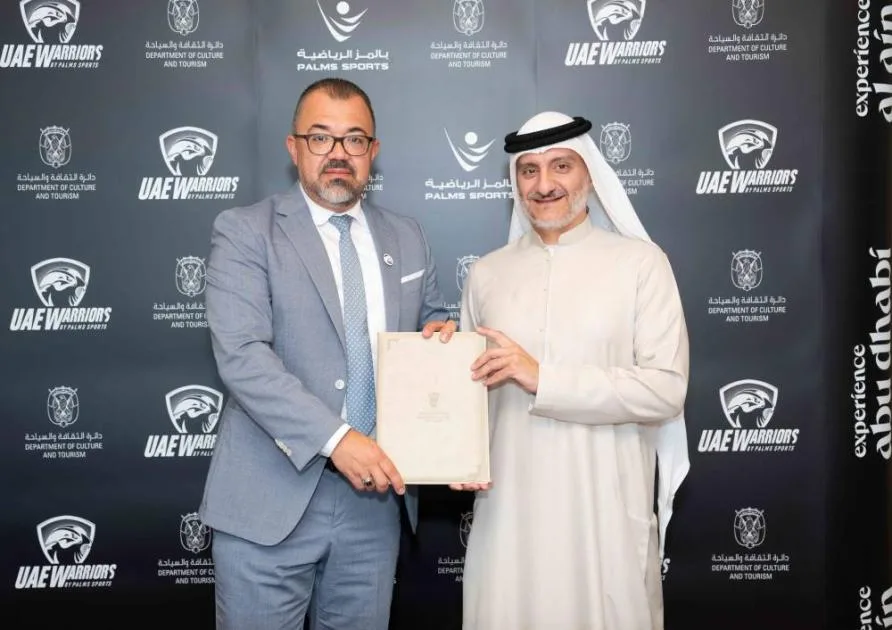 أبوظبي تعلن عن تمديد استضافة بطولات محاربي الإمارات في مدينة العين