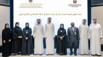 أبوظبي للزراعة تحصد أول شهادة دولية في مجال الذكاء الاصطناعي