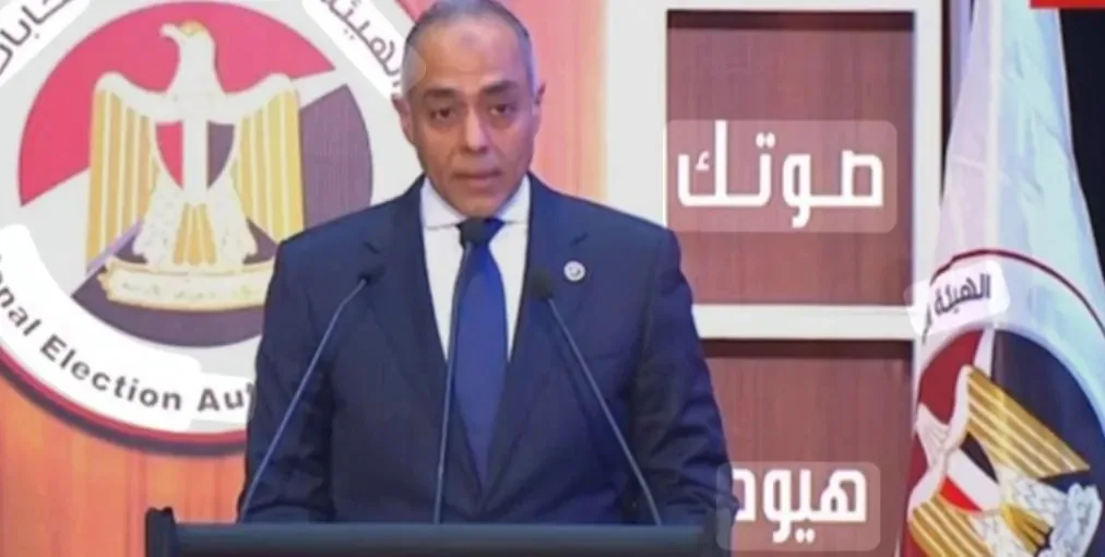 أحمد بنداري: سير العملية الانتخابية في الخارج يسير بشكل منظم.. وتزايد حضور المصريين يعد رسالة بأننا «نحن متحدون» أحمد بنداري: سير العملية الانتخابية في الخارج يسير بشكل منظم.. وتزايد حضور المصريين يعد رسالة بأننا «نحن متحدون»