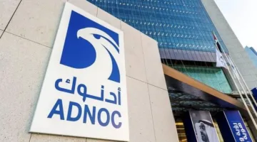«أدنوك» تحتل المرتبة السادسة كأعلى علامة تجارية عالمياً من حيث القيمة وفقاً لتقرير «براند فاينانس»