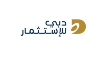 أرباح «دبي للاستثمار» للمساهمين تصل إلى 502 مليون درهم بزيادة نسبتها 23%