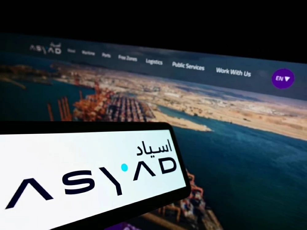 أرباح شركة “أسياد” العمانية ترتفع بنسبة 31% لتصل إلى 133.9 مليون دولار في عام 2024 أرباح شركة “أسياد” العمانية ترتفع بنسبة 31% لتصل إلى 133.9 مليون دولار في عام 2024
