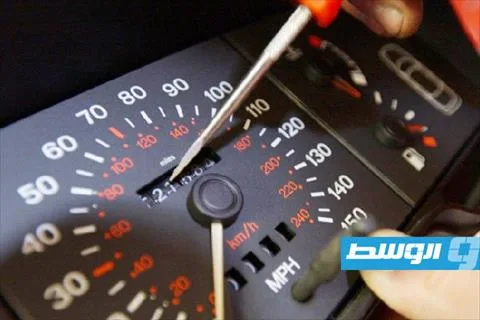 أساليب فعّالة لكشف التلاعب في عداد السرعة للسيارات المستعملة قبل شرائها
