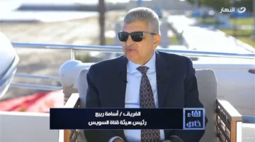 أسامة ربيع: مصر تتجه نحو قيادة صناعة القاطرات وتصديرها بفضل الدعم الرئاسي