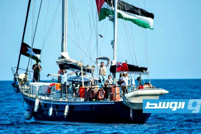 «أسطول الأمل العالمي» يبدأ رحلته من برشلونة الإسبانية لفك حصار غزة «أسطول الأمل العالمي» يبدأ رحلته من برشلونة الإسبانية لفك حصار غزة