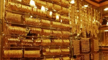 أسعار الذهب اليوم الجمعة 1 أغسطس: قيمة جرام 21 قيراط في مصر الآن