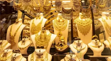 أسعار الذهب مساءً في مصر: ارتفاع غير متوقع في محلات المجوهرات