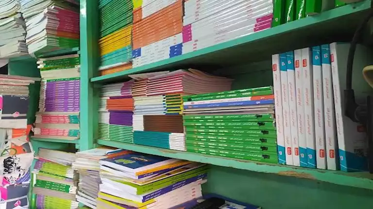 أسعار الكتب الإضافية للصف الثاني الابتدائي 2025.. اكتشف التفاصيل أسعار الكتب الإضافية للصف الثاني الابتدائي 2025.. اكتشف التفاصيل