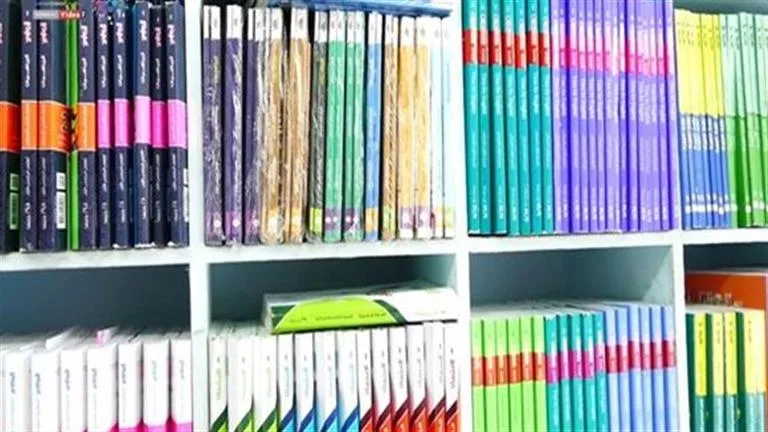 أسعار الكتب المقررة للصف الأول الابتدائي 2025-2026: اكتشف القائمة الكاملة أسعار الكتب المقررة للصف الأول الابتدائي 2025-2026: اكتشف القائمة الكاملة