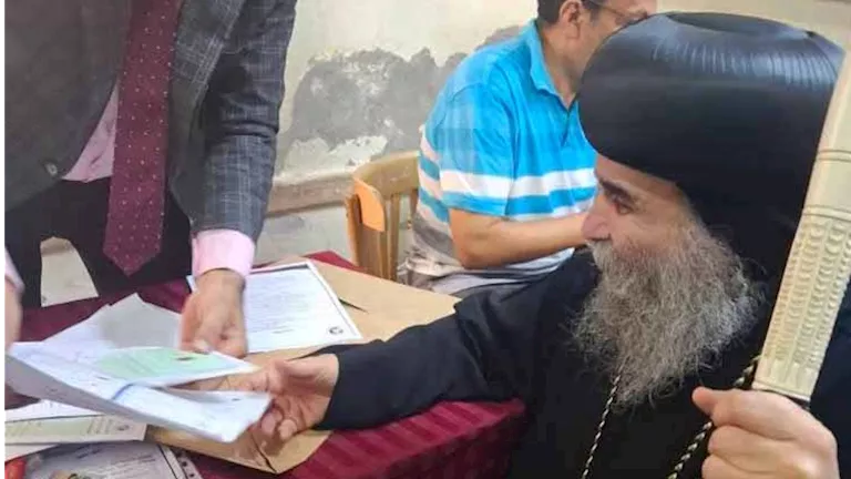 أسقف أسيوط يشارك في انتخابات الشيوخ: مسؤولية وطنية أسقف أسيوط يشارك في انتخابات الشيوخ: مسؤولية وطنية
