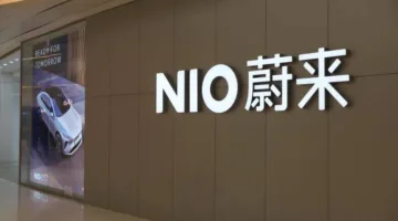 أسهم “نيو” تحقق زيادة بنسبة 14% لليوم السابع على التوالي