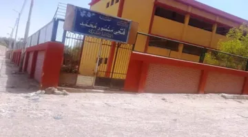 أسوان: إجراءات سريعة لمعالجة شكاوى المواطنين في مجالات رئيسية