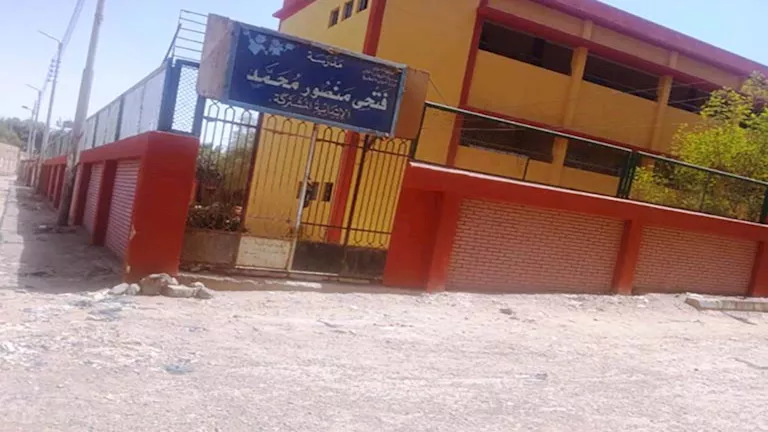 أسوان: إجراءات سريعة لمعالجة شكاوى المواطنين في مجالات رئيسية