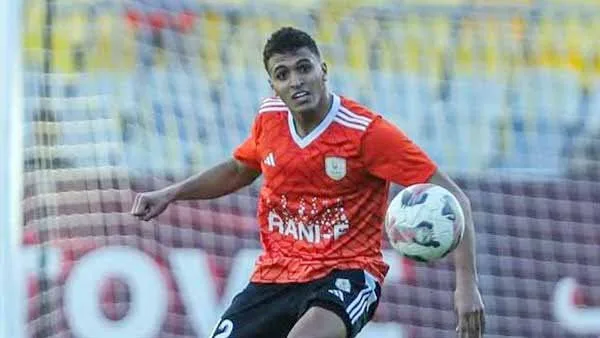 أشعة لـ ياسين مرعي لتحديد موقفه من مواجهة الأهلي وبيراميدز أشعة لـ ياسين مرعي لتحديد موقفه من مواجهة الأهلي وبيراميدز