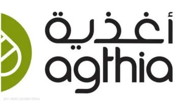 «أغذية» تسجل 49 مليون درهم كصافي ربح خلال النصف الأول من العام