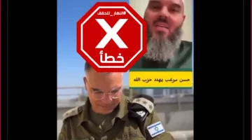 أفيخاي أدرعي يرد على الشيخ حسن مرعب حول موضوع احتكار السلاح… وفخار يُثير الجدل؟ النهار تجري تحققاً من الوقائع