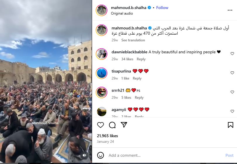 لقطة من الفيديو المنشور في حساب محمود شلحة في انستغرام، في 24 ك2 2025 