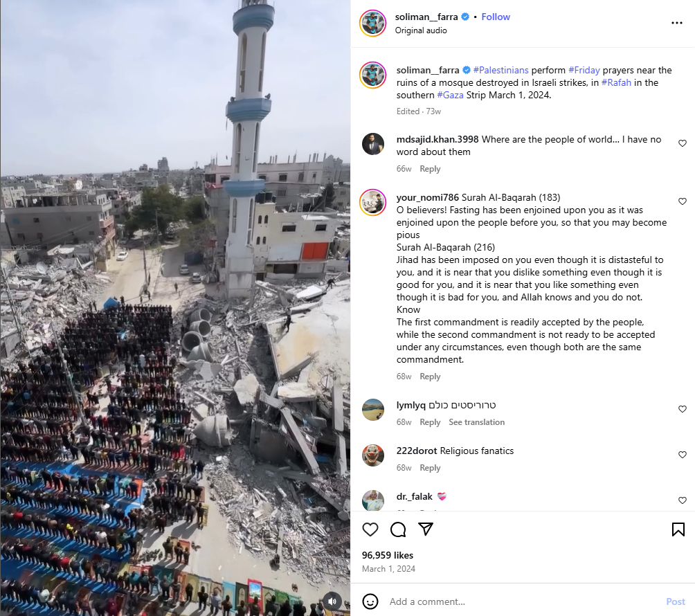 لقطة من الفيديو المنشور في حساب سليمان الفرا في انستغرام في 1 آذار 2024