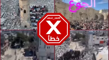 أقصر خطبة جمعة في تاريخ غزة؟ دعوى تحقق من النهار