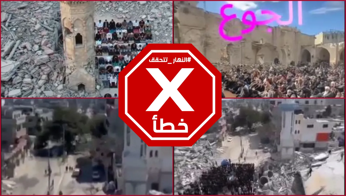 أقصر خطبة جمعة في تاريخ غزة؟ دعوى تحقق من النهار أقصر خطبة جمعة في تاريخ غزة؟ دعوى تحقق من النهار