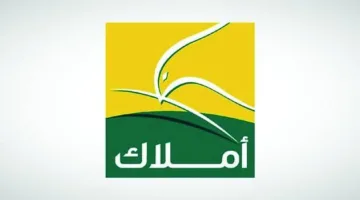 «أملاك» تبيع 18.7 مليون سهم من «العالمية للتمويل» مقابل 163 مليون درهم