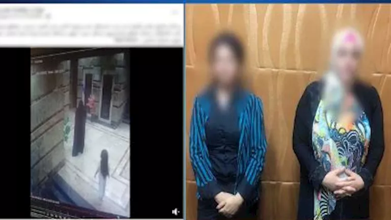 أمن الجيزة يوضح تفاصيل فيديو اعتداء سيدة على طفل جارتها. أمن الجيزة يوضح تفاصيل فيديو اعتداء سيدة على طفل جارتها.