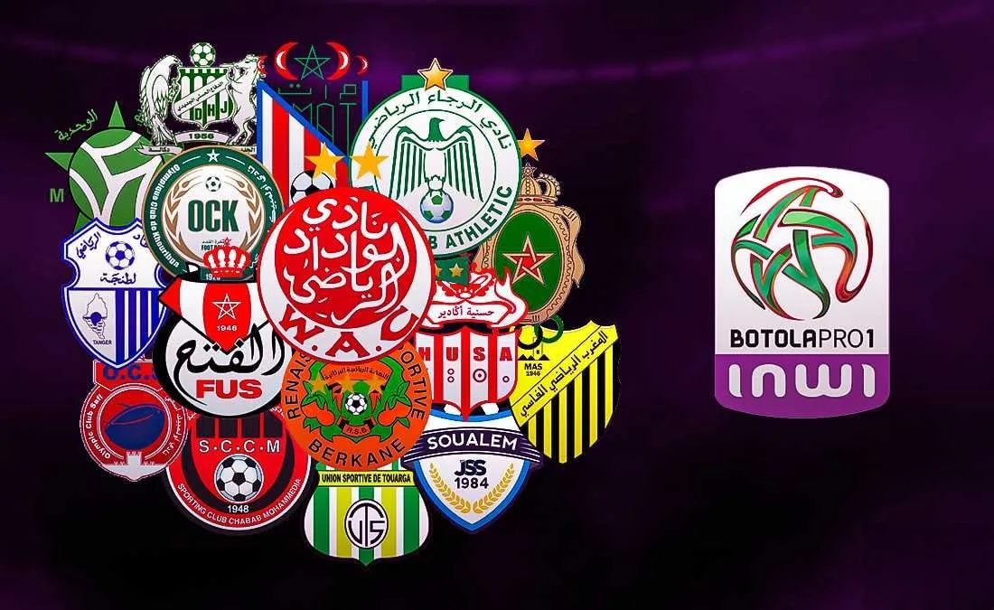 أهم مباريات الدوري المغربي في سبتمبر 2025-2026 أهم مباريات الدوري المغربي في سبتمبر 2025-2026