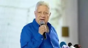 أول تعليق لمرتضى منصور بعد تقديم الزمالك بلاغًا ضده.