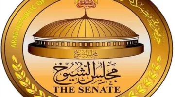 إبراهيم قاسم: مجلس الشيوخ أساس رئيسي لتعزيز التشريع والاستقرار