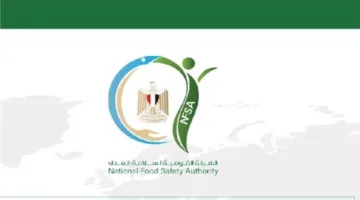 إتلاف 300 ألف بيضة و170 ألف طن من الصادرات: التقرير الأسبوعي لهيئة سلامة الغذاء