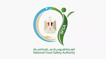إجراء سريع من “سلامة الغذاء” حول شكوى مواطن ضد مطعم في البحيرة
