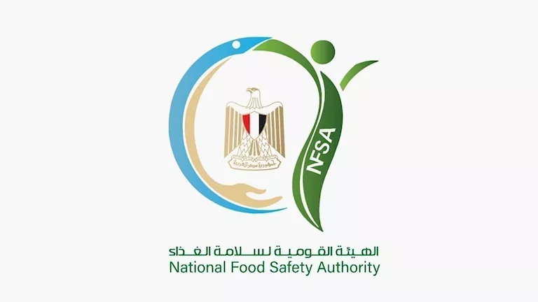 إجراء سريع من “سلامة الغذاء” حول شكوى مواطن ضد مطعم في البحيرة إجراء سريع من “سلامة الغذاء” حول شكوى مواطن ضد مطعم في البحيرة