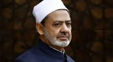 إزالة فيديو مُنتج بالذكاء الاصطناعي لشيخ الأزهر