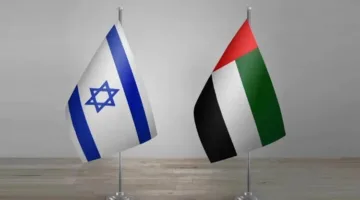 إسرائيل تسحب غالبية موظفي سفارتها في الإمارات