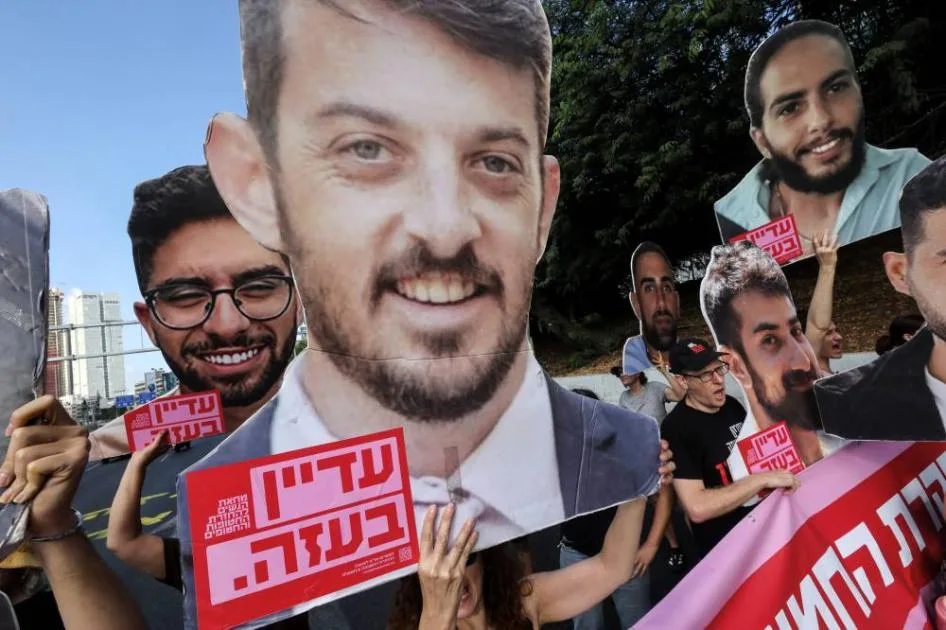 إسرائيل: وضع الرهائن الإسرائيليين يتصدر القضايا العالمية إسرائيل: وضع الرهائن الإسرائيليين يتصدر القضايا العالمية