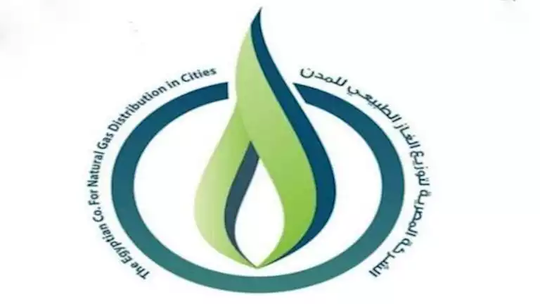 إشعار من “تاون جاس” لسكان الور بشأن تنفيذ أعمال تعبئة الخزان الرئيسي للغاز. إشعار من “تاون جاس” لسكان الور بشأن تنفيذ أعمال تعبئة الخزان الرئيسي للغاز.