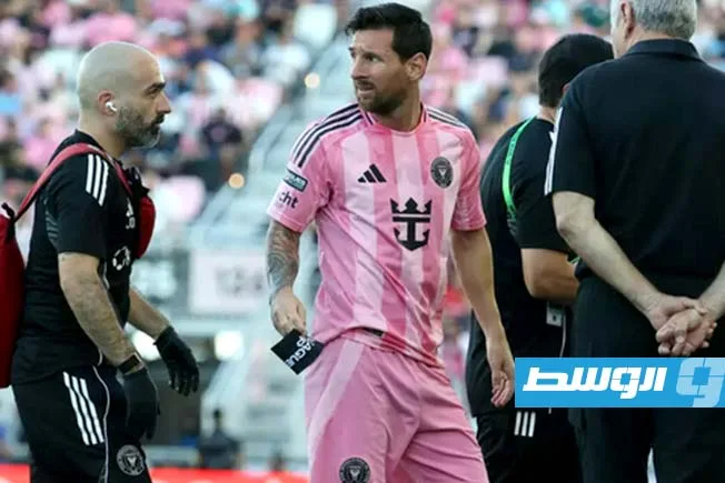 إصابة عضلية تريح ميسي عن المشاركة في المباريات .. وغياب غير محدد مع إنتر ميامي