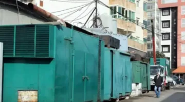 إصدار 48 مخالفة بحق مالكي مولدات غير قانونية في الأشرفية